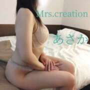 ヒメ日記 2025/12/09 15:10 投稿 あさか ミセス クリエーション