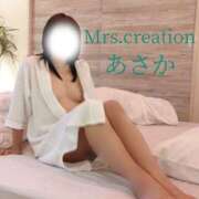 ヒメ日記 2025/12/28 10:10 投稿 あさか ミセス クリエーション