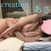 ヒメ日記 2025/12/31 22:40 投稿 あさか ミセス クリエーション