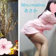 ヒメ日記 2026/01/01 09:20 投稿 あさか ミセス クリエーション