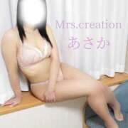 ヒメ日記 2026/02/19 18:10 投稿 あさか ミセス クリエーション