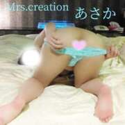 ヒメ日記 2026/04/03 06:45 投稿 あさか ミセス クリエーション