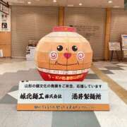 ヒメ日記 2026/08/24 22:55 投稿 さやか ミセス クリエーション