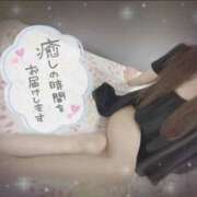 ヒメ日記 2025/09/15 23:10 投稿 ゆりあ ミセス クリエーション