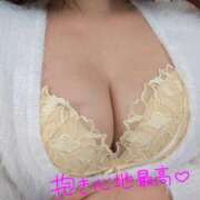 ヒメ日記 2026/01/31 13:10 投稿 るか ミセス クリエーション