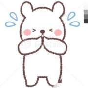 ヒメ日記 2025/03/16 09:17 投稿 かずさ セレブクエスト-koshigaya-