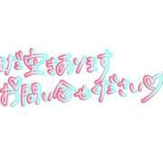 ヒメ日記 2026/03/31 17:21 投稿 かずさ セレブクエスト-koshigaya-