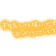 かずさ 23:00からご予約の Y 様💖 セレブクエスト-koshigaya-