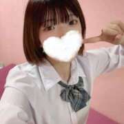 ヒメ日記 2024/12/31 11:44 投稿 はづき 萌えカワ