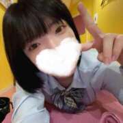 ヒメ日記 2025/01/13 16:22 投稿 はづき 萌えカワ