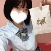 ヒメ日記 2025/01/16 20:16 投稿 はづき 萌えカワ