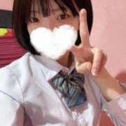 ヒメ日記 2025/02/06 10:22 投稿 はづき 萌えカワ