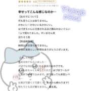 ヒメ日記 2025/03/03 20:42 投稿 はづき 萌えカワ