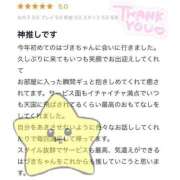 ヒメ日記 2025/03/03 20:45 投稿 はづき 萌えカワ