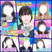 ヒメ日記 2025/07/02 22:42 投稿 はづき 萌えカワ