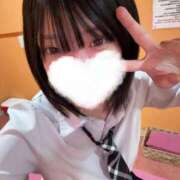 ヒメ日記 2025/11/08 09:33 投稿 はづき 萌えカワ