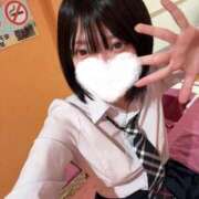 ヒメ日記 2025/11/08 10:22 投稿 はづき 萌えカワ