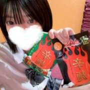 ヒメ日記 2025/11/09 13:56 投稿 はづき 萌えカワ