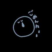 ヒメ日記 2025/05/07 09:34 投稿 つばき ミセス クリエーション