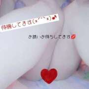 ヒメ日記 2025/03/24 00:30 投稿 日高（ひだか） 熟女の風俗最終章 名古屋店