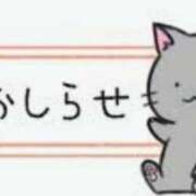 ヒメ日記 2025/05/01 16:50 投稿 日高（ひだか） 熟女の風俗最終章 名古屋店