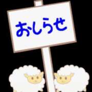 ヒメ日記 2025/07/25 16:12 投稿 日高（ひだか） 熟女の風俗最終章 名古屋店