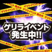 ヒメ日記 2025/07/29 00:13 投稿 日高（ひだか） 熟女の風俗最終章 名古屋店