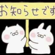 ヒメ日記 2025/08/10 20:51 投稿 日高（ひだか） 熟女の風俗最終章 名古屋店