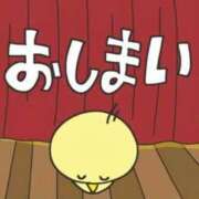 ヒメ日記 2025/08/11 04:22 投稿 日高（ひだか） 熟女の風俗最終章 名古屋店