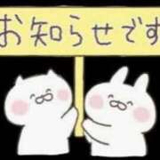 ヒメ日記 2025/11/24 16:33 投稿 日高（ひだか） 熟女の風俗最終章 名古屋店