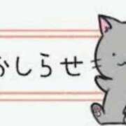 ヒメ日記 2025/11/28 20:02 投稿 日高（ひだか） 熟女の風俗最終章 名古屋店