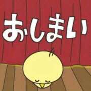 ヒメ日記 2025/12/09 04:22 投稿 日高（ひだか） 熟女の風俗最終章 名古屋店