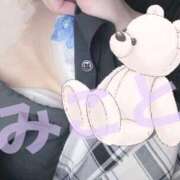 ヒメ日記 2025/04/14 12:44 投稿 みこと リアル 京橋店