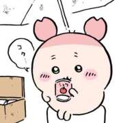 ヒメ日記 2025/10/13 07:55 投稿 さえ 素人系イメージSOAP 彼女感 宇都宮本館