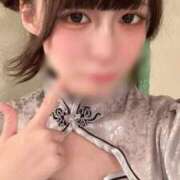 ヒメ日記 2025/11/16 09:25 投稿 さえ 素人系イメージSOAP 彼女感 宇都宮本館