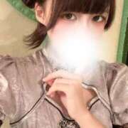 ヒメ日記 2026/01/15 09:35 投稿 さえ 素人系イメージSOAP 彼女感 宇都宮本館