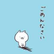 ヒメ日記 2024/12/10 20:05 投稿 みなみ PeePeeパラダイス