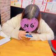 にな 息抜き 五反田サンキュー