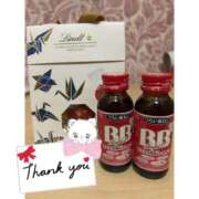 ヒメ日記 2025/11/14 20:53 投稿 森田りな Aroma Garden（アロマガーデン）