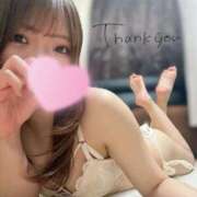 ヒメ日記 2025/12/31 16:30 投稿 森田りな Aroma Garden（アロマガーデン）