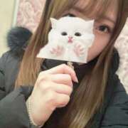 ヒメ日記 2026/01/20 17:21 投稿 森田りな Aroma Garden（アロマガーデン）