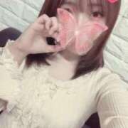 森田りな 待ってるよ♡ Aroma Garden（アロマガーデン）