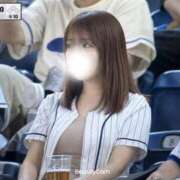 ヒメ日記 2026/05/10 16:09 投稿 森田りな Aroma Garden（アロマガーデン）
