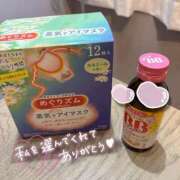 ヒメ日記 2025/02/08 21:08 投稿 さな ときめき青春ロリ学園～東京乙女組 池袋校