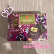 ヒメ日記 2025/04/13 08:48 投稿 さな ときめき青春ロリ学園～東京乙女組 池袋校