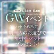 ヒメ日記 2025/04/25 12:28 投稿 さな ときめき青春ロリ学園～東京乙女組 池袋校