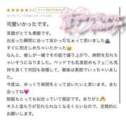 ヒメ日記 2025/05/31 11:18 投稿 さな ときめき青春ロリ学園～東京乙女組 池袋校