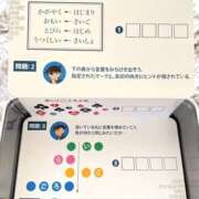 ヒメ日記 2025/01/18 18:09 投稿 みう【未経験イラマ好き少女】 セクシャル