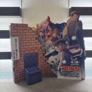 ヒメ日記 2025/04/20 12:09 投稿 みう【未経験イラマ好き少女】 セクシャル