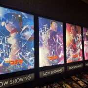 ヒメ日記 2025/04/22 12:09 投稿 みう【未経験イラマ好き少女】 セクシャル